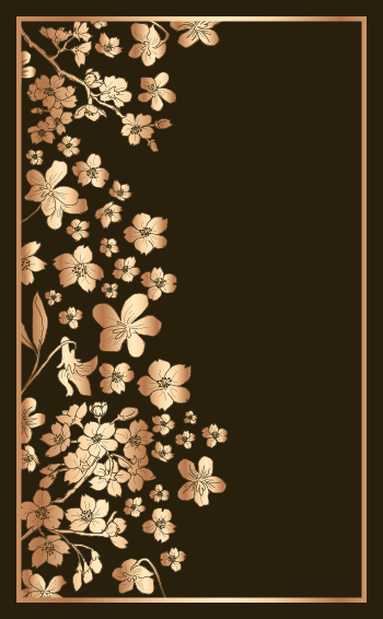 sakura